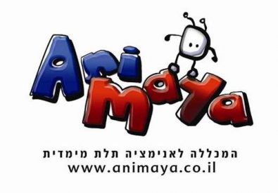 מכללת אנימאיה...